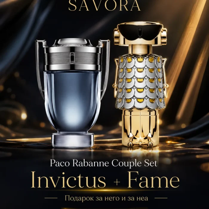 Paco rabanne set for her / his, invictus, FAME Paco rabanne set for her / his, invictus, FAME